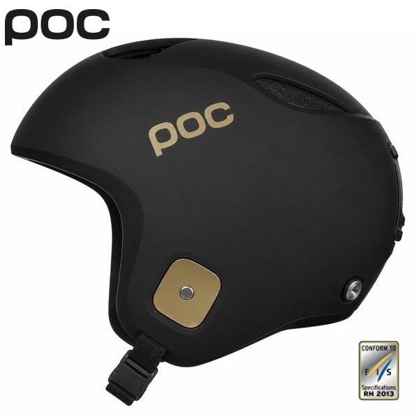POC Skull Dura Jr Marco Odermatt Ed. HELMETS POC XSS