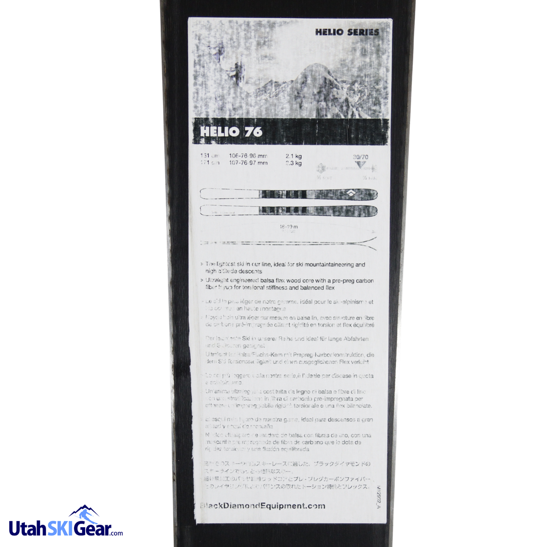 Black Diamond Helio 76 (2018-2019) SKIS Black Diamond