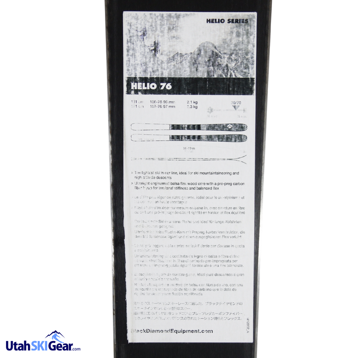 Black Diamond Helio 76 (2018-2019) SKIS Black Diamond