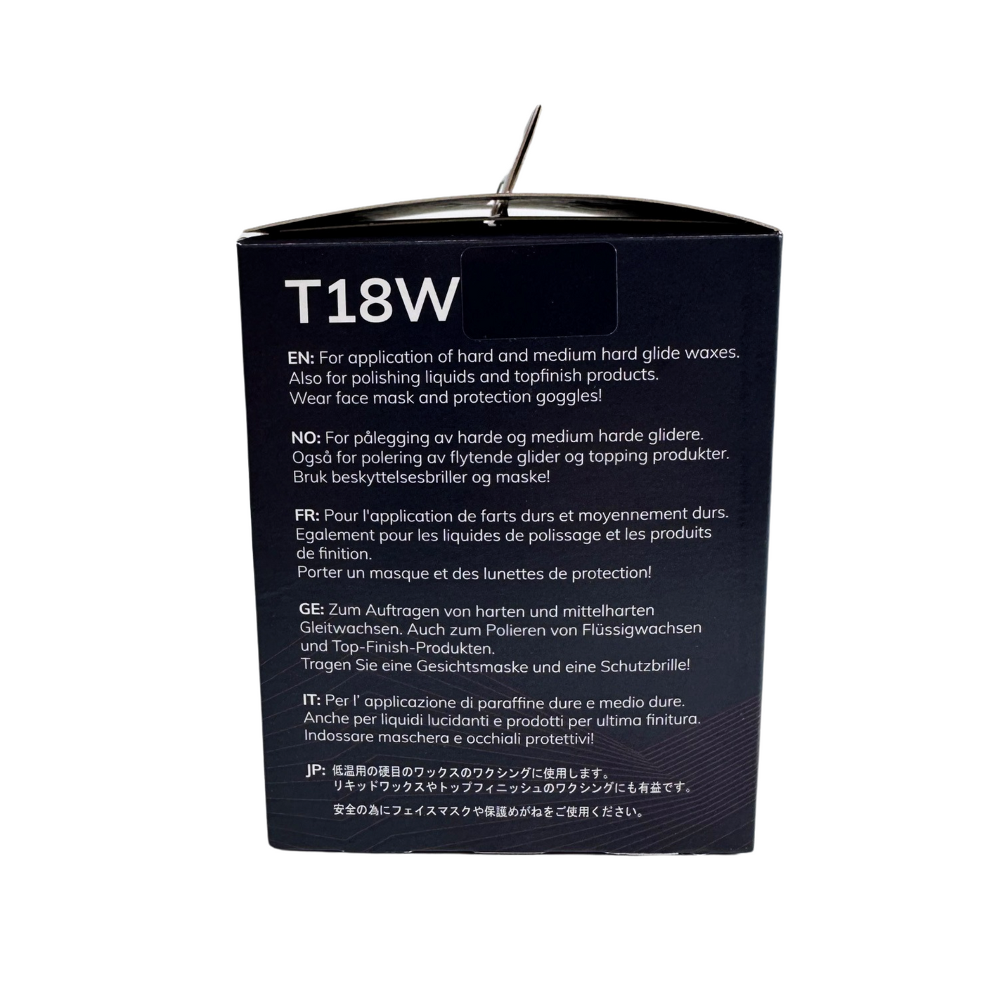 Swix Merino Wool Roto Brush World Cup - 100mm WAXING TOOLS Swix