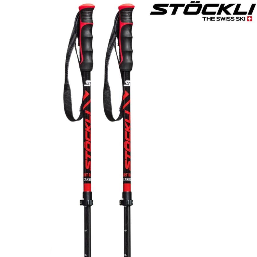 Stockli WRT RACE Carbon Vario | Adjustable Poles | 2024 SKI POLES Stockli